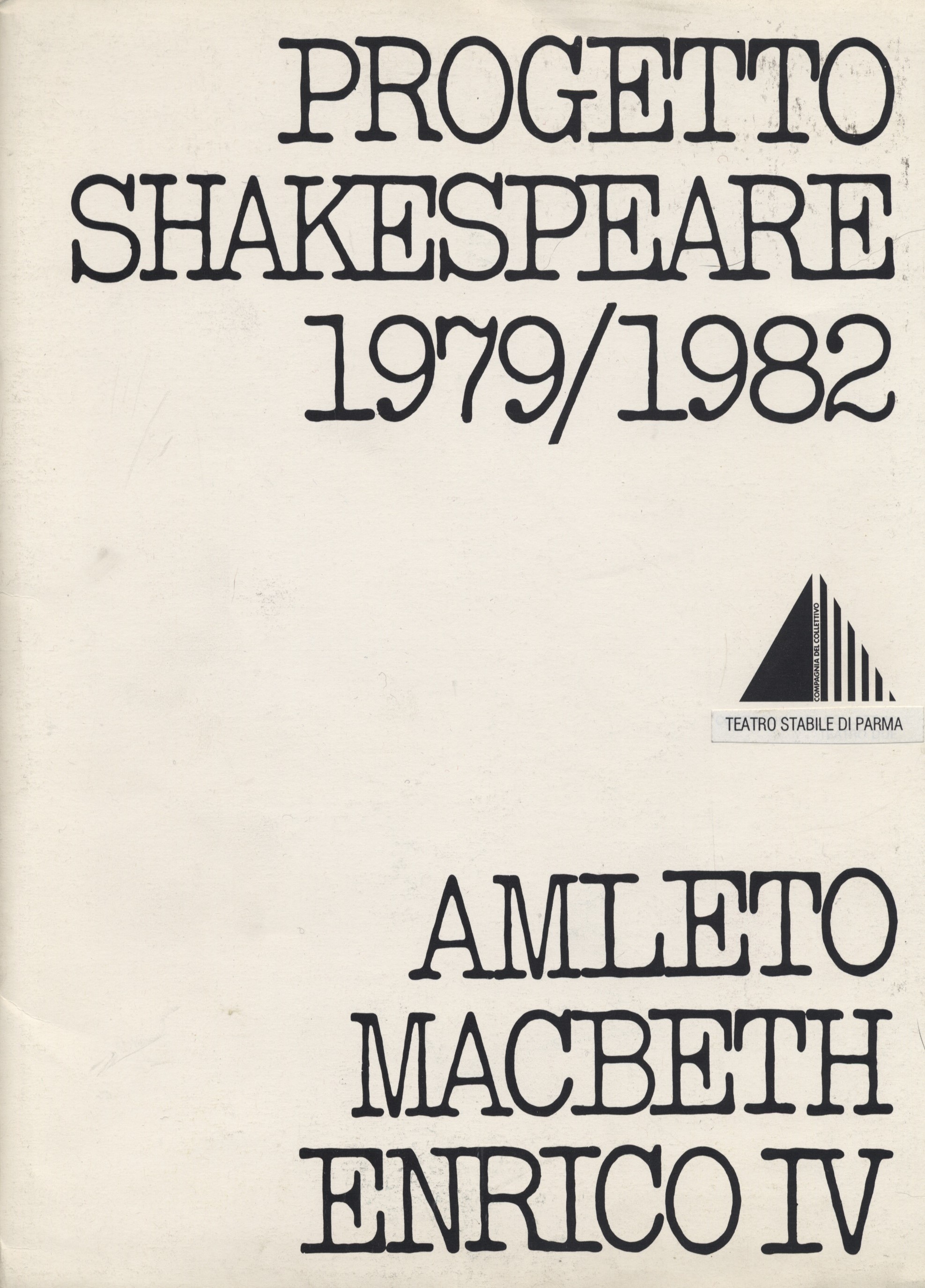 progetto shakespeare compagnia collettivo pieghevole 1